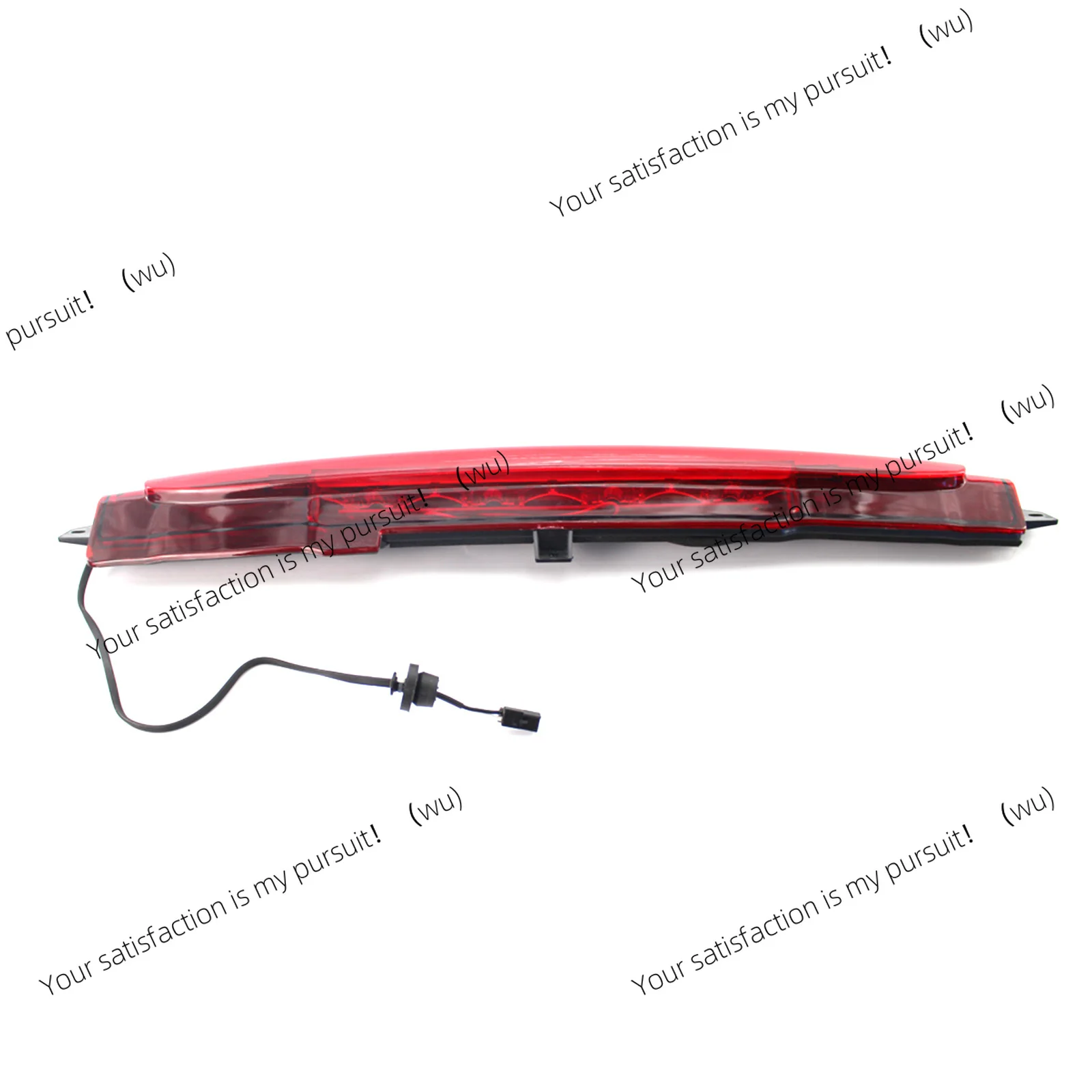 تيريسيرا لوز دي فرينو تريسيرا ليد، لامبارا بارادا روجا بارا تريل بليزر إنفوي 2002-2009، لوز تريسيرا، لوسيس دي فرينو أديسياليا