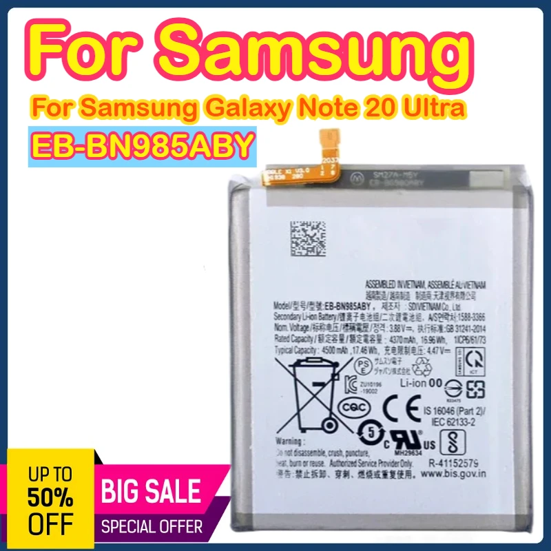

EB-BN985ABY Сменный аккумулятор 4500 мАч для Samsung Galaxy Note 20 Ultra Note20 Ultra Phone Batteries