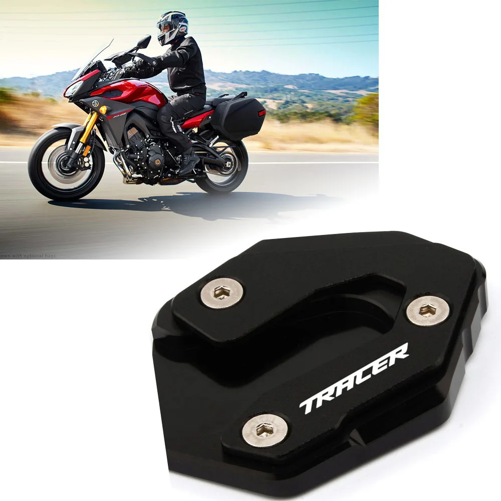 

MT-09 Tracer mt09 2015-17Motorcycle side bracket amplification bracket extension plate pad