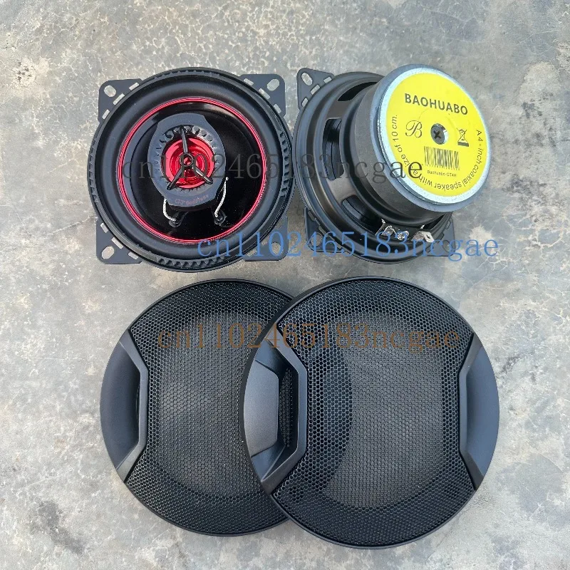 لـ Bowers & Wilkins/Burmaster: مكبرات صوت للسيارة محورية مقاس 4 بوصات/5 بوصة/6.5 بوصة، ترقية ثقيلة متوسطة الحجم غير مدمرة #1