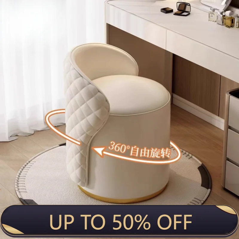 Interior Vanity Chair 360-degree Rotation Portable Living Room Makeup Footrest Entryway Stool Luxury Bedroom Modern Furniture