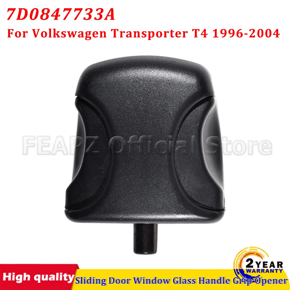 

Для Volkswagen Transporter T4 1996-2004 автомобильные аксессуары, сделано в Китае, раздвижная дверь, оконное стекло, ручка, открывалка 7D0847733A
