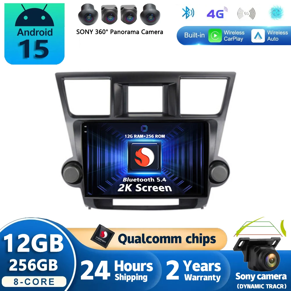 

Android 15 для Toyota Highlander 2 XU40 2007-2013, автомобильный радиоприемник, навигация, мультимедийный плеер, стерео GPS Wi-Fi + 4G DSP Carplay + автоматический