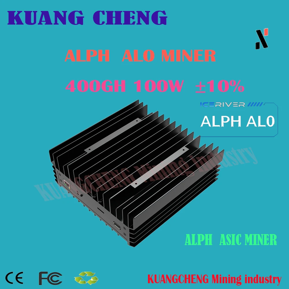 August 15-30 batch Futures IceRiver ALPH AL0 400Gh 100W Alephium Miner ALPH Crypto Mining Asic Miner Machine Home Quiet with PSU