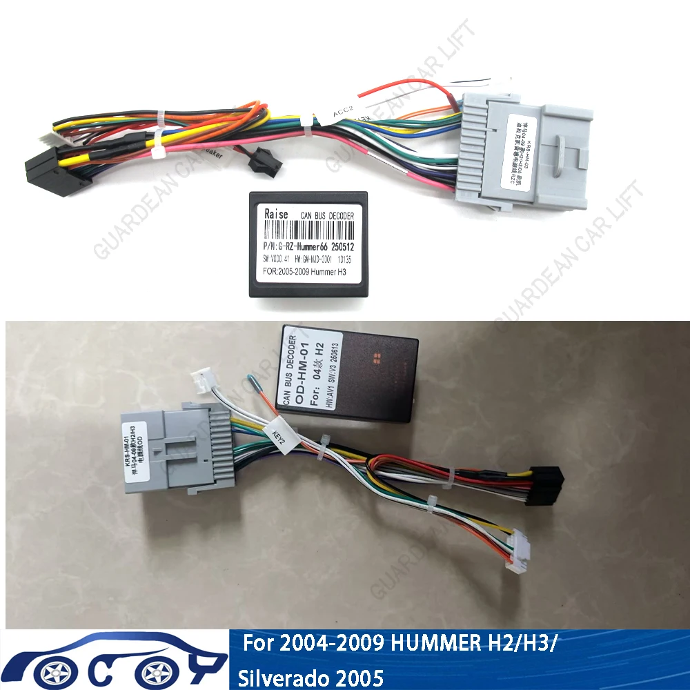 16Pin Car Radio Wiring Harness Adapter With CANBUS Decoder For 2004-2009 HUMMER H2/H3/Silverado 2005 Android Navigation Plug