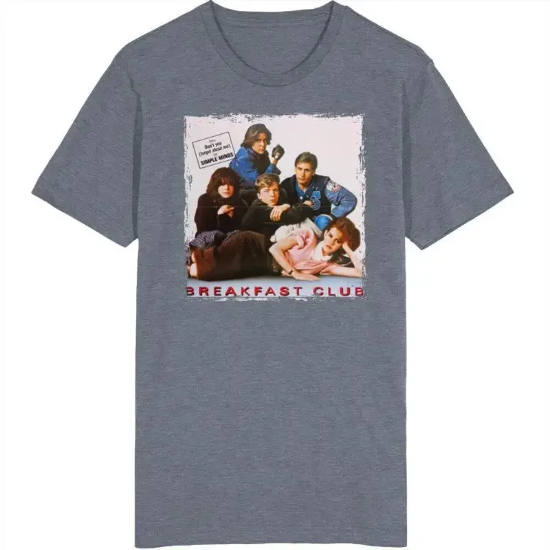 Breakfast Club Popular 80s Movie Fan T Shirt