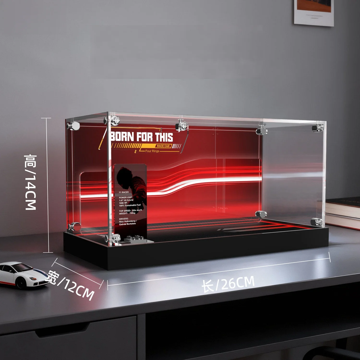 Acrylic display box for the lego 77259 Super Racing Model Dust-proof Storage Box - The Perfect Gift for Boys (Without the Car)