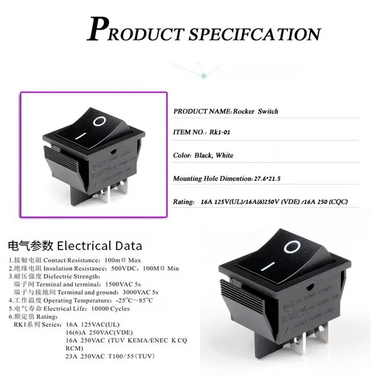 Uniteelec-Soken Black Rocker Switches RK1-01 16A 4Pins ON-OFF  Inverter Welding Machine Coffee Maker Switch