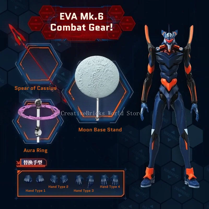 Blokees Evangelion EVA Legend Version Mark.06 Articulated Building Block Figure Assemble Model Toy Collectible Ornament Gift