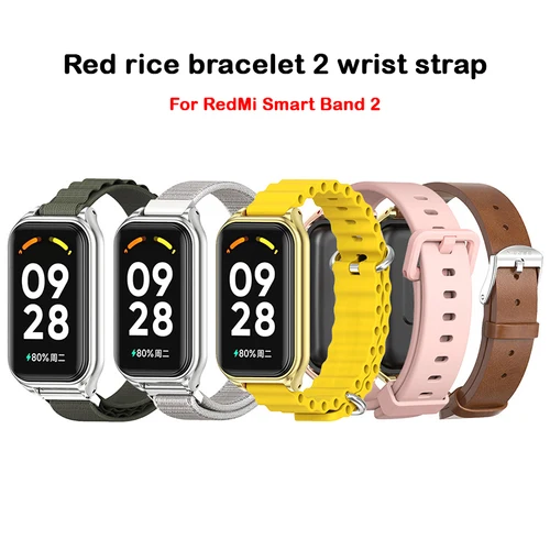 Imagen 1 del producto La correa de reloj de silicona UTHAI es aplicable a RedMI Smart Band 2, accesorios de correa de reloj, correa de muñeca de estilo deportivo de silicona
