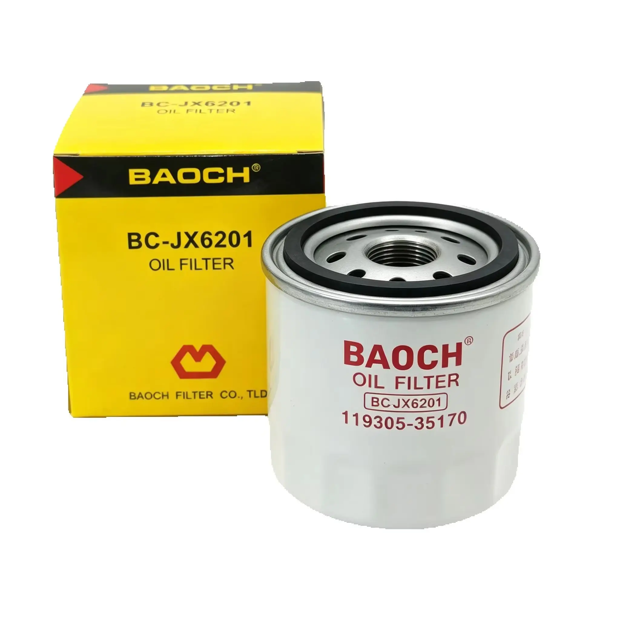OIL FILTER LF3692 FOR YANMAR TRACTOR MOWER EXCAVATOR MARINE 11930535170 11930535151 11930535160 124450-35100 119660-35150