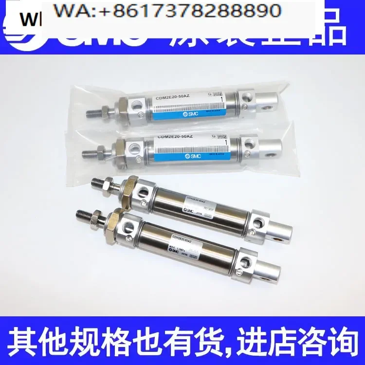 

Cylinder CM2E/CDM2E40-100A/125A/150A/175A/200A stainless steel