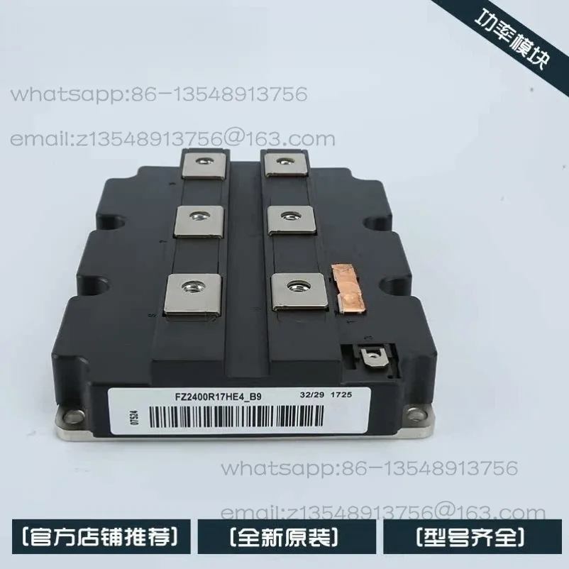 FZ1600R17HP4_B21 FZ1800R17HE4_B9 FZ2400R17HE4_B9 Module Power IGBT
