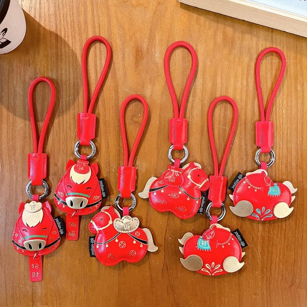 جديد الكرتون الحصان المفاتيح السنة الصينية الجديدة الجلود زودياك قلادة سنة الحصان حقيبة المعلقات ديكور المنزل