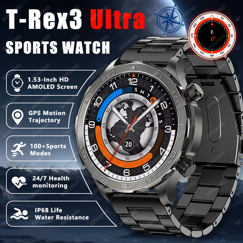 New T-Rex3 Ultra Smartwatches 1.53-Inch AMOLED Screen IP68 Waterproof Compass Heart Rate Monitor GPS Bluetooth Call Smart Watch