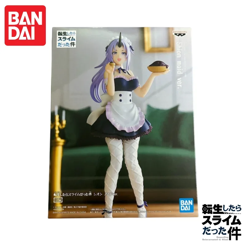 

В наличии: Фигурка Shion Ver. из серии «That Time I Got Reincarnated As A Slime» от Bandai Original Banpresto, абсолютно новая, в коробке.