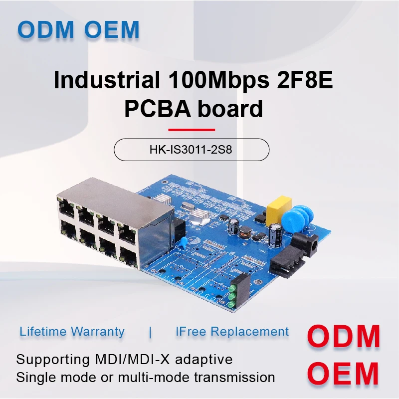 Industrial grade unmanaged 100Mbps 2 optical 8 electrical switch PCBA board