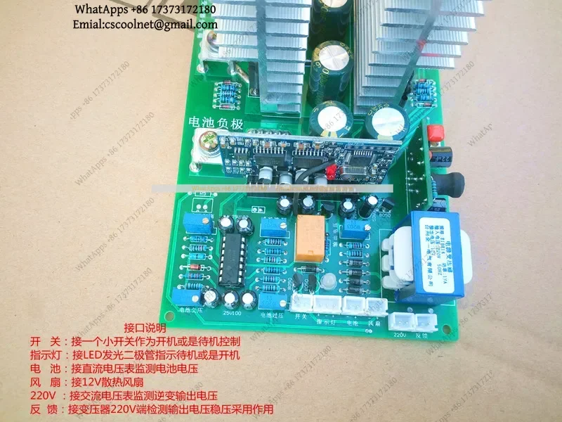 k06 Inverter DC 12V 24V 36V 48V 60V To AC 1000/2000/2800/3600/4000W Pure Sine Wave High Power Frequency Inverter Transformer