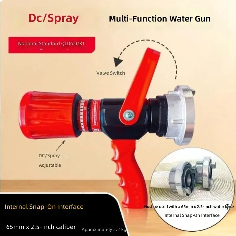 Firefighting Water Branch Spray Jet Pistol Grip Style Fire Nozzle