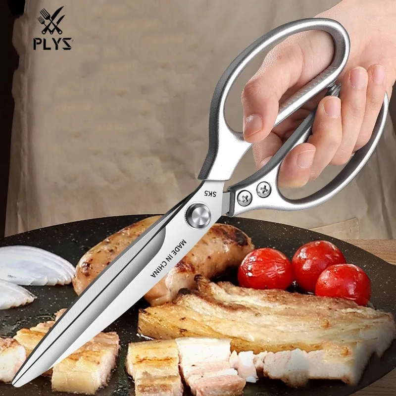 Extended Kitchen Scissors for Fish Killing, Stainless Steel Bone Scissors, Multi-functional Roasting Large Scissors WY9195