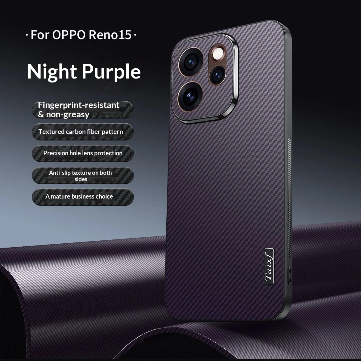 حافظة لهاتف OPPO Reno 15 14 pro جديدة من ألياف الكربون غطاء مقاومة للسقوط مضاد للانزلاق لهاتف OPPO Reno15 pro مقاوم للصدمات Funda