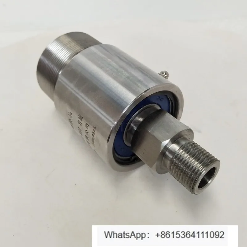 High-speed and high-pressure rotary rotary joint, stainless steel special-shaped water-through hydraulic oil rotary joint