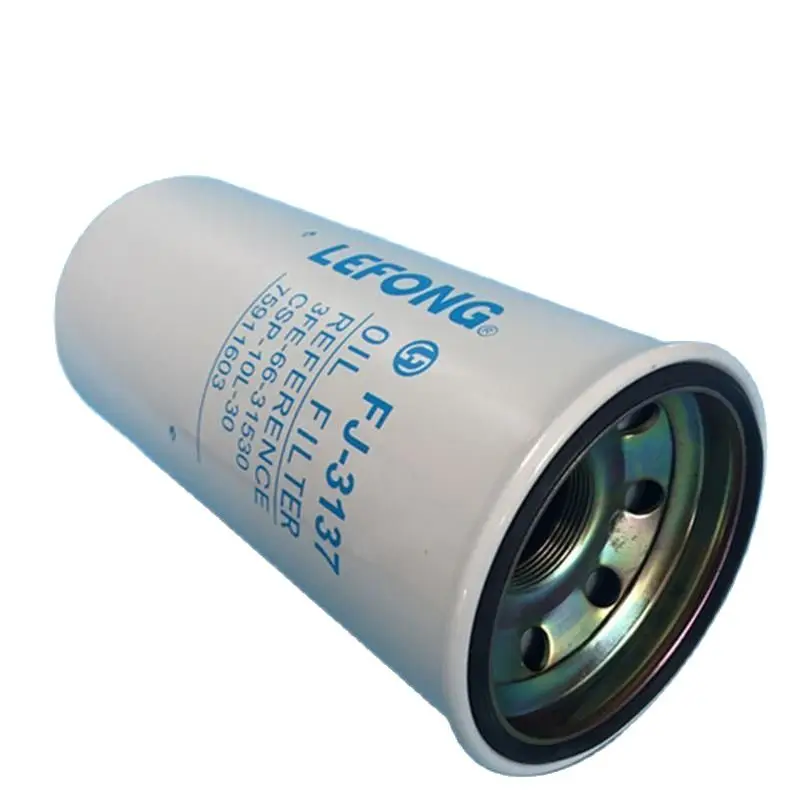 

Для Jingcheng Nagano 75 NS75-7 Запчасти для экскаватора Картридж гидравлического фильтра Картридж фильтра возврата масла W507-00041 Аксессуары