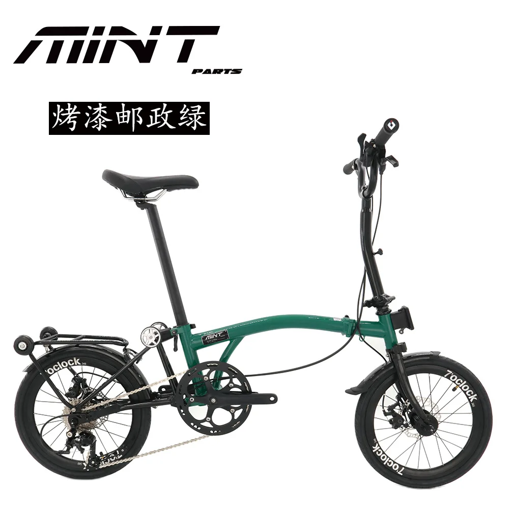 Mint Domestic Small Cloth Folding Bicycle Portable 16 inch 9-speed Disc Brake Adult Bike for Male and Female Students