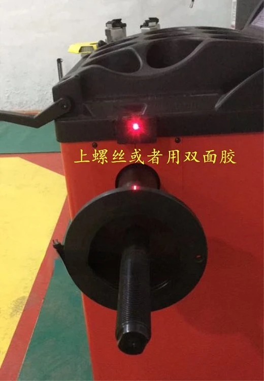 Balancing machine auxiliary accessories add charging laser light lead block position infrared indicating positioning light