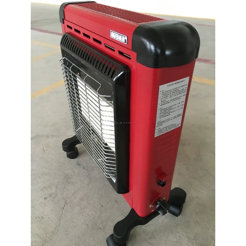 Airo Gas Heater with CE Certification - Portable Indoor/Outdoor Propane Heater for Home, Patio & Commercial Use
