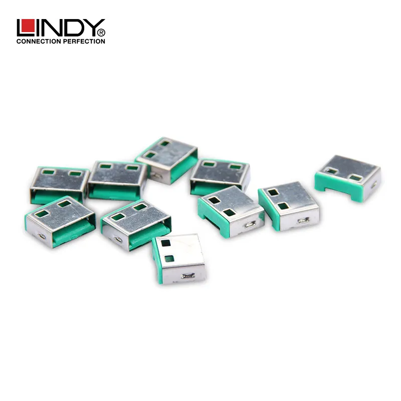 Lindy USB port blockers locks for computer database safety and protection 10pcs per pack