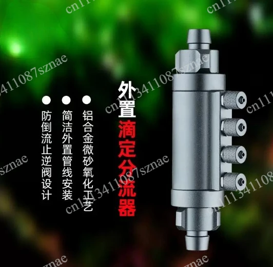 Fixed Shunt, Add Shunt Quantitative Check Burette Bracket