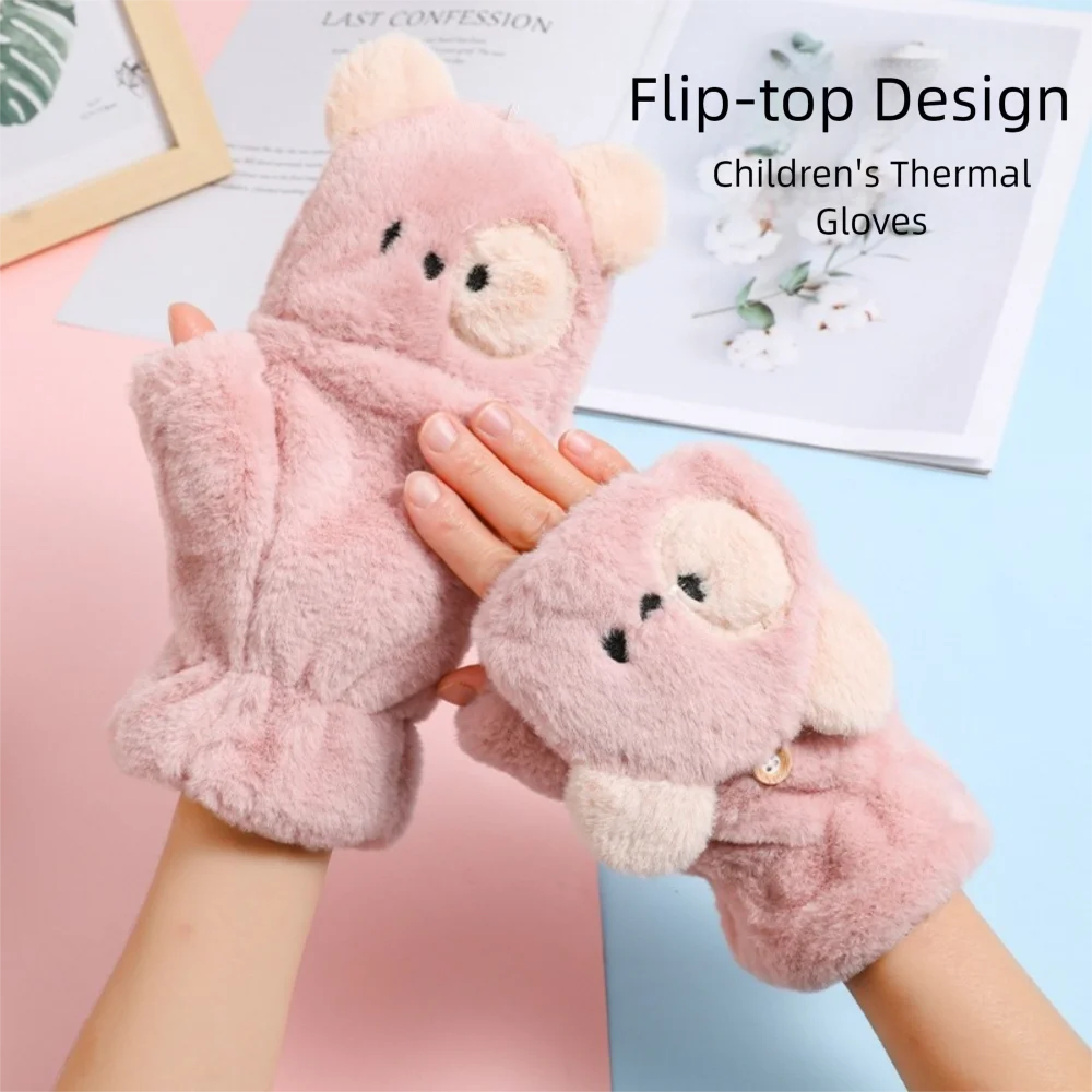 لطيف نصف اصبع قفازات الكرتون الباردة واقية قصيرة أصابع قفازات الدفء رشاقته قفازات شاشة اللمس للطلاب الفتيات #3