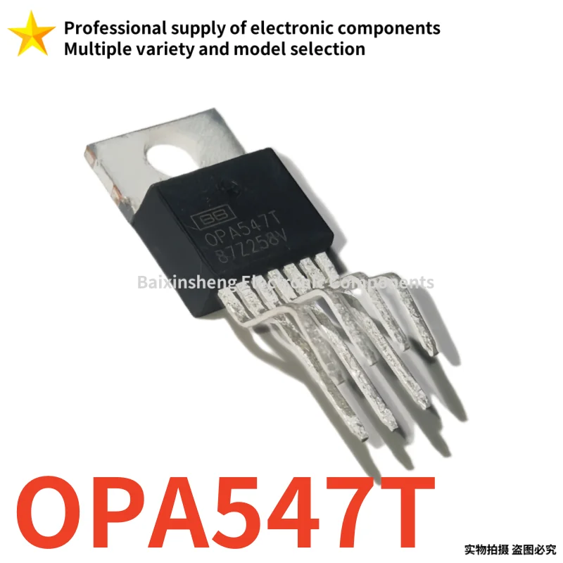 10PCS Original quality OPA547T TO-220-7 Integrated IC chip for power amplifier