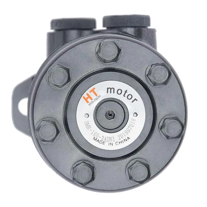 BMR Series White Inje ction Molding Machine Agricultural Machinery Harvester, Distribution Cycloid Motor
