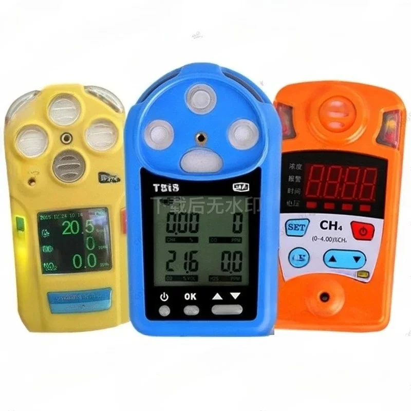 4-in-1 Gas Detector Portable Multi-Gas Monitor for Home & Industrial Safety Testing
