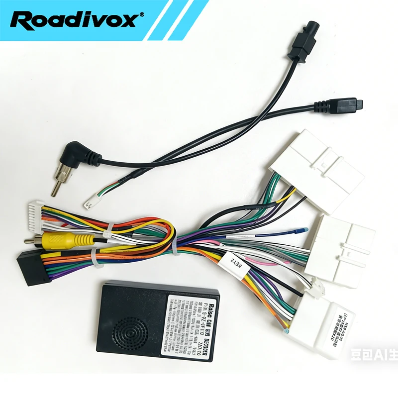 android Car radio Canbus Box Decoder For Nissan Sylphy 2020 16 pin stereo Wiring Harness Plug Power Cable adapter