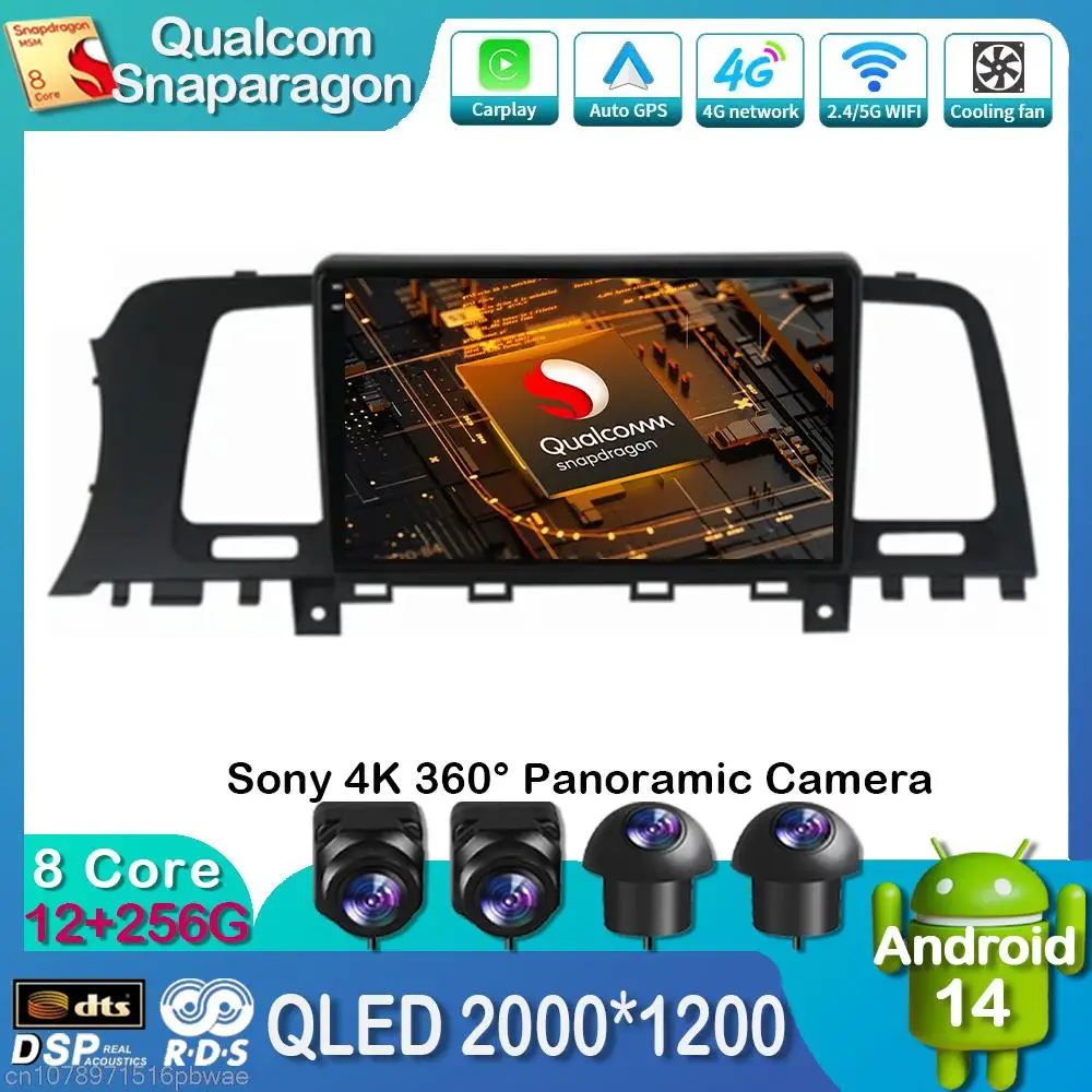 

Android 14 Car Radio For Nissan Murano Z51 2008 - 2016 Multimedia Stereo Video Player GPS Navigation Auto Carplay QLED 2 Din DVD