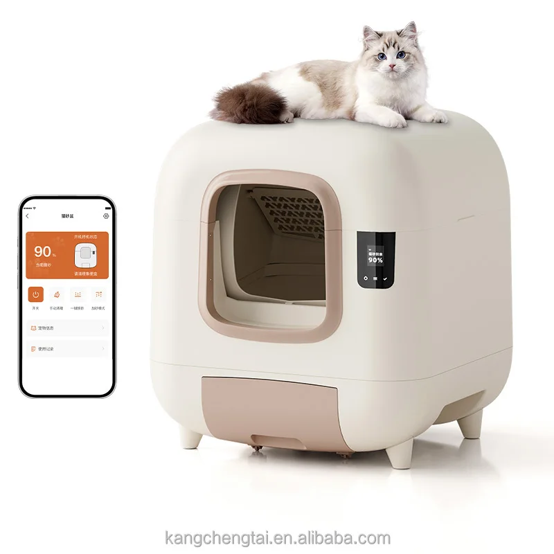Track Cat Health Automatic Self Cleaning Cat Litter Box Plastic ABS Smart Cat Litter Box