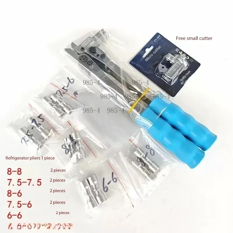 Refrigeration Maintenance Locke Ring Crimping Pliers Weld-Free Quick Closing Composite Ring Pliers
