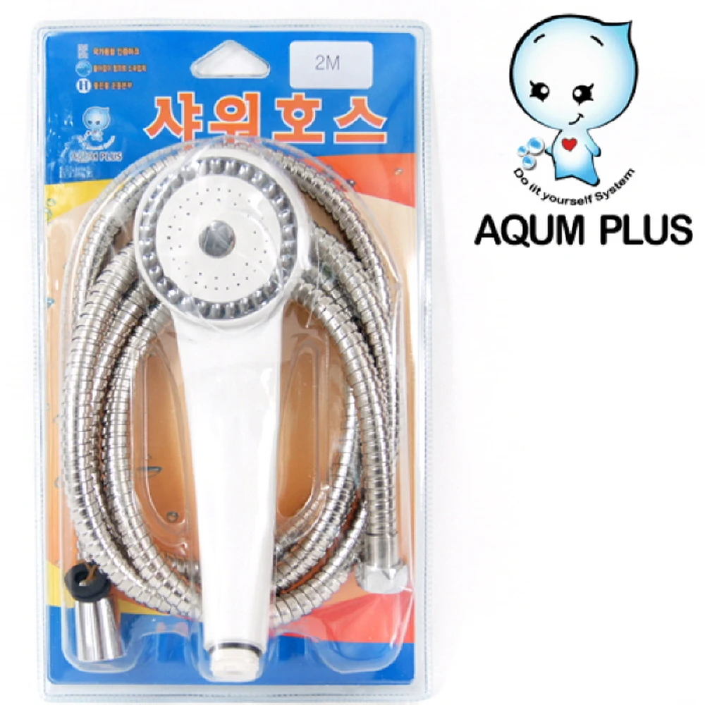 H _ Metal hose set 2.0W Sten Shower hose Metal Shower hose