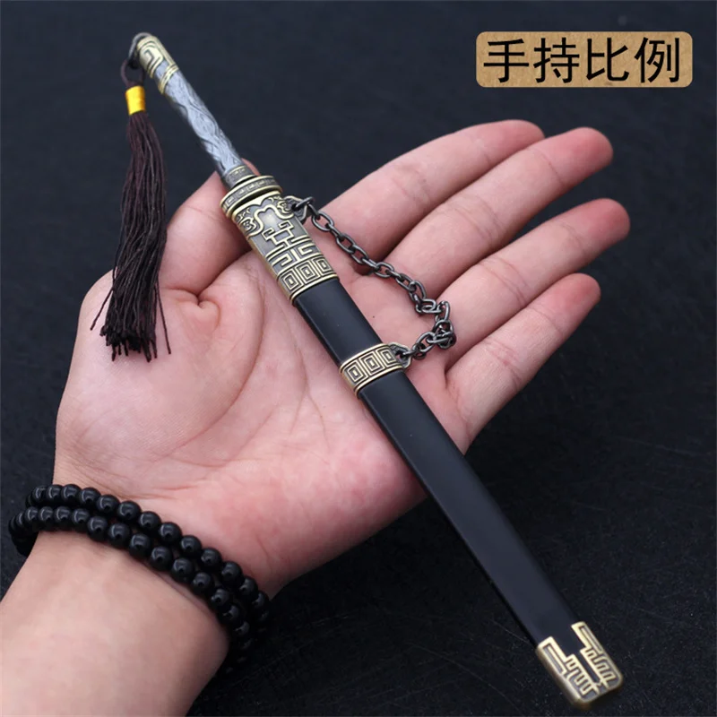 22CM Alloy Letter Opener Sword Chinese Ancient Sword Alloy Weapon Pendant Weapon Model Student Gift Sword Collection Cosplay