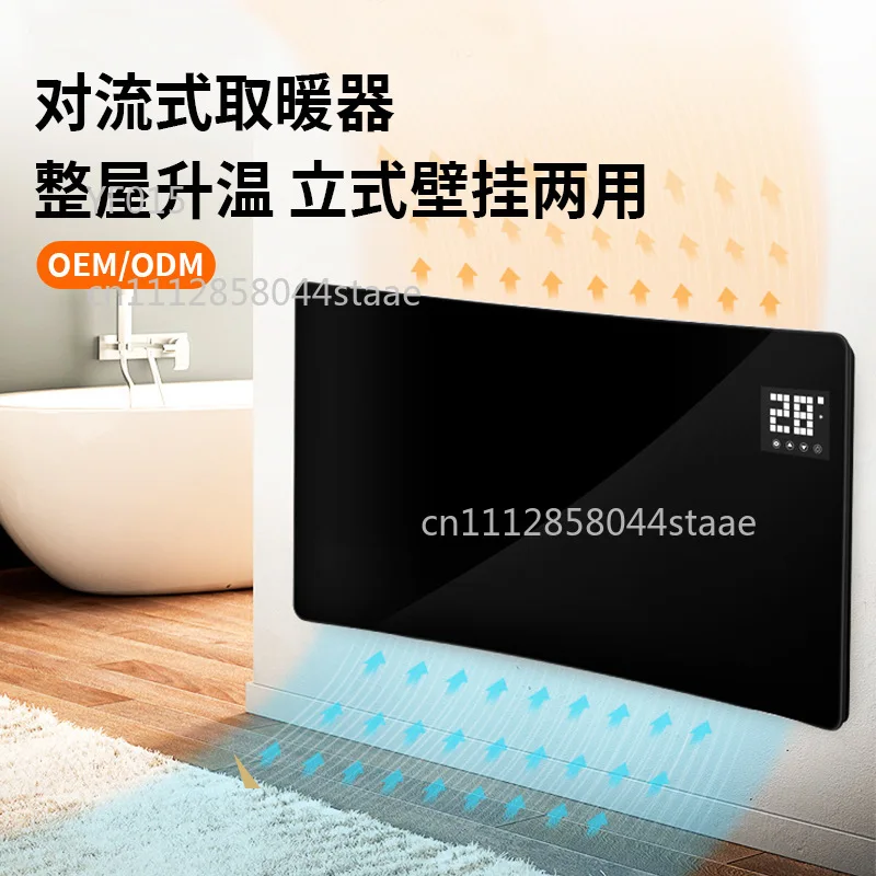 Convection Electric Space Heater Remote Control Thermostat Wall Or Floor Mount For Home Dorm Coal To Electricity Project