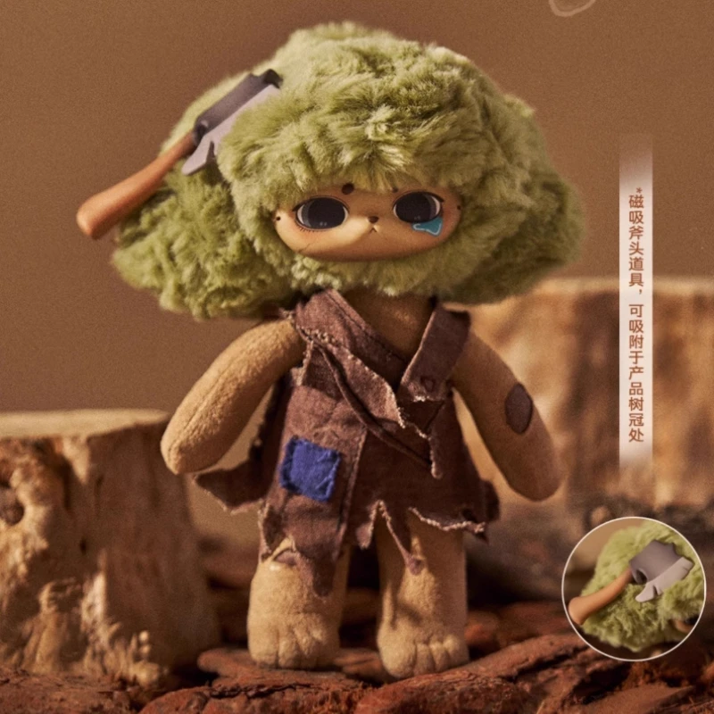 

Forest Whispers Premium Blind Box Figurines Doll Pendant Mysterious Box Surprise Toy Handmade Gift