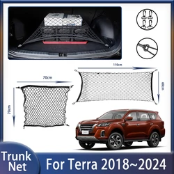 Car Trunk Net For Nissan Terra 2018~2024 WD23 X-Terra Maanian Terra Nylon Fixed Elastic storage Nets Auto Supplies Accessories