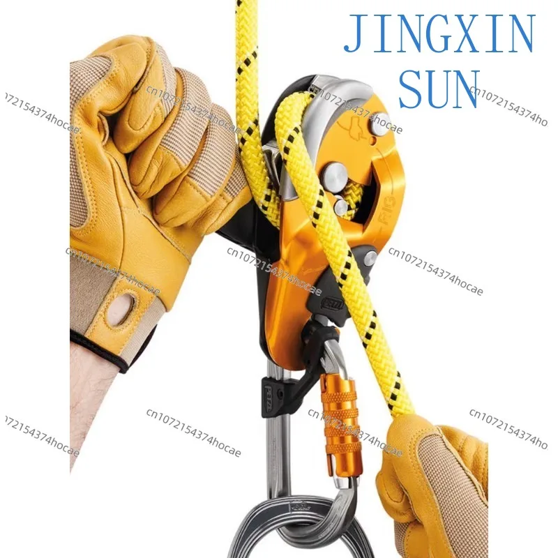Climbing D021 RIG Descent Protector