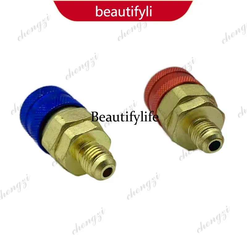 R134a Vehicle Fluorine Filling Quick Connector High and Low Voltage Conversion In-line Quick Connection Seal