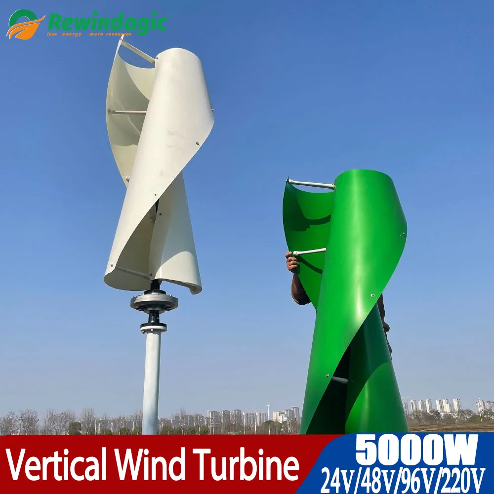 5000W Vertical Wind Turbine Three Phase 24V 48V 96V 220V 5KW  Generator for Home with all color for DIY  Coreless  Wind Turbine