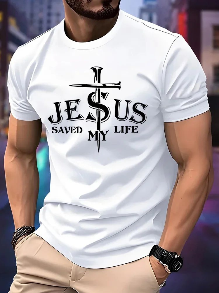 Men's Jesus Saved My Life T-Shirt Christian Cross Nail Print O-Neck Short Sleeve Casual Faith Tee Top Streetwear