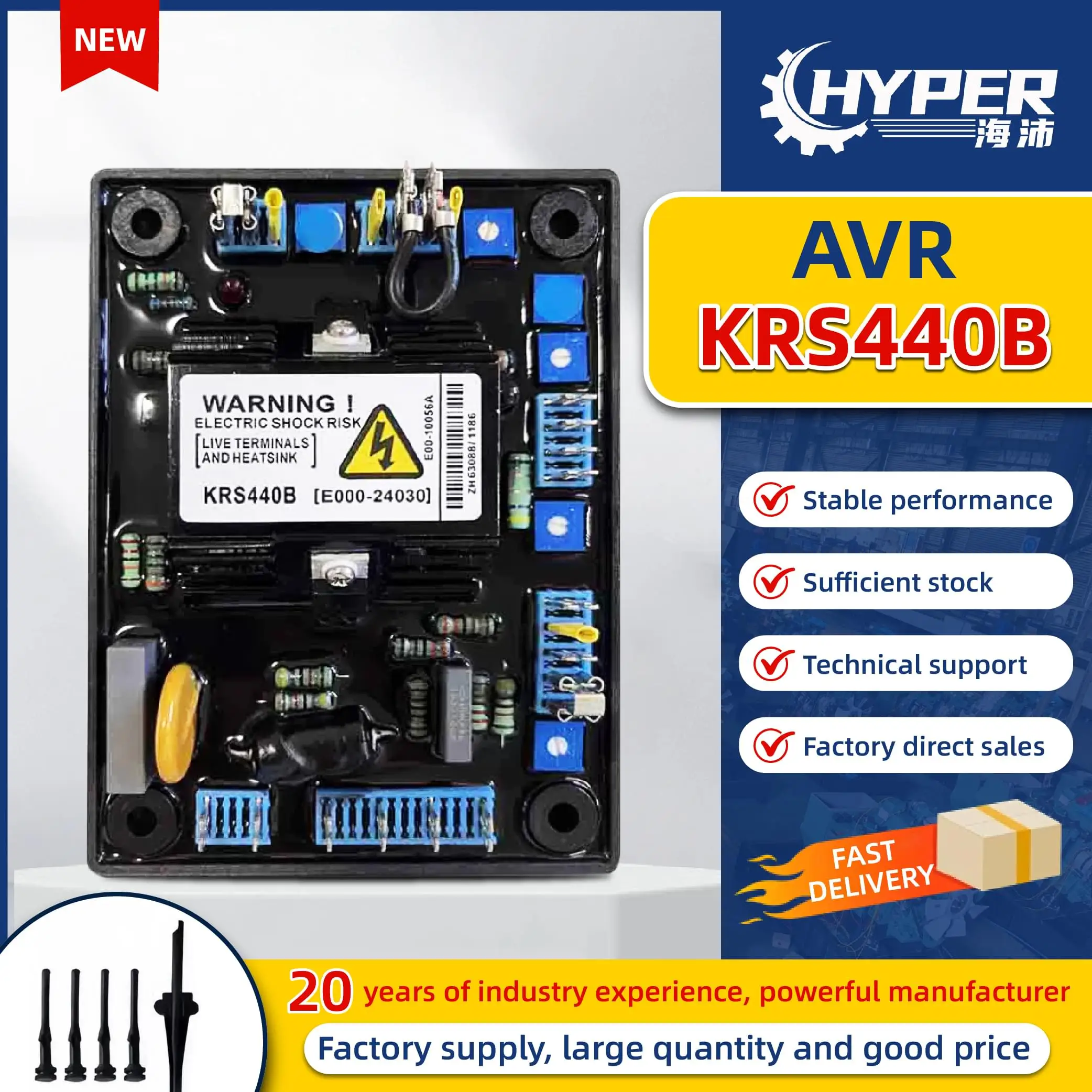 

KRS440 KRS440B Kerui AVR Generator Parts Automatic Voltage Regulator